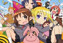 festa-no-kill-me-baby
