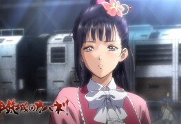 [HorribleSubs] Kabaneri of the Iron Fortress - 01 [720p].mkv_snapshot_12.11_[2016.04.08_01.04.38]