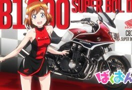 [HorribleSubs]_Bakuon!!_-_01_[720p].mkv_snapshot_13.51_[2016.04.05_02.01.19]