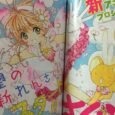 Card Captor Sakura vai voltar! 13254717_1034230686665524_7043501779347239482_o